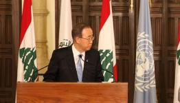 الأمين العام للأمم المتحدة بان كي مون