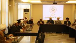 اجتماع المجلس المركزي لتجمع العلماء المسلمين