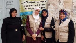 الهيئة النسائية في الحركة الإسلامية