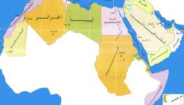 خريطة الوطن العربي