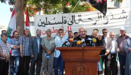 اثناء الوقفة التضامنية 