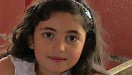 الطفلة حسناء