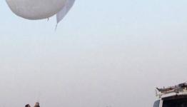 المنطاد «سكاي ستار 110»
