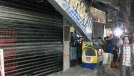 حي الزيب