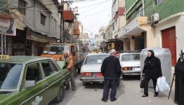 صورة مخيم