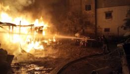 إطفاء الحريق