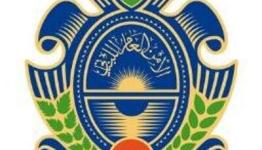 صورة رمزية