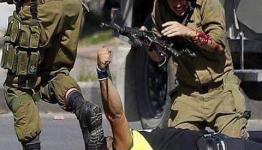  فلسطيني يطعن جندي إسرائيلي 