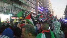 مظاهرة  صيدا
