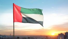 الإمارات