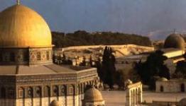 القدس المحتلة