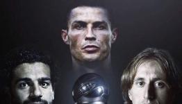 مودريتش ورونالدو وصلاح