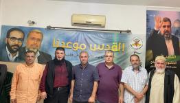 حركة الجهاد وعصبة الانصار