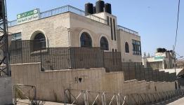 مدارس الإيمان في القدس