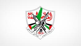 فتح