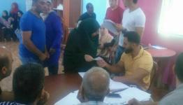 أثناء توزيع المبالغ