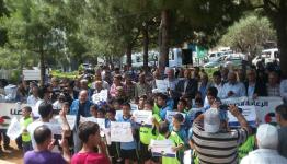 الفلسطينيون من أمام السفارة البريطانية 