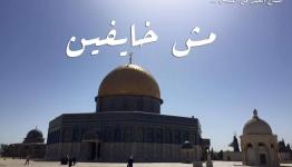 هاشتاغ