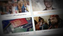 مسابقات الفيسبوك