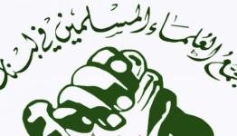 شعار