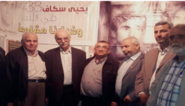 من  المعرض