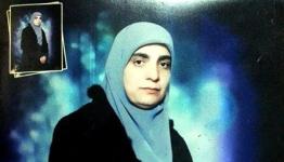 الأسيرة منى قعدان