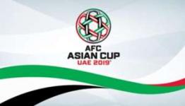 كأس آسيا 2019