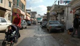 صورة مخيم