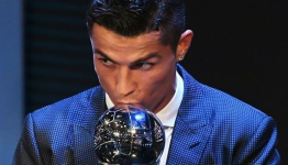 رونالدو