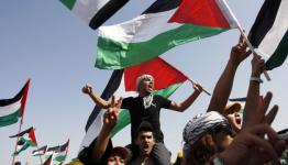 الشعب الفلسطيني
