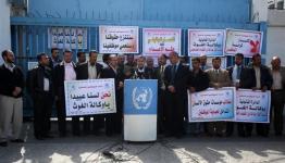 اتحاد موظفي الأونروا