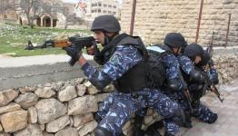 شرطة أجهزة السلطة