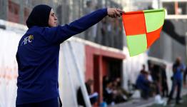 ياسمين نيروخ