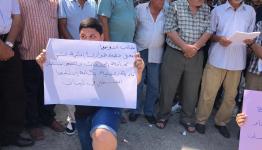 خلال الاعتصام 