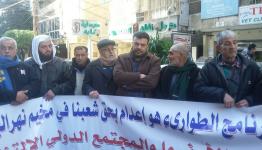 اعتصام  امام متب الأونروا في طرابلس 