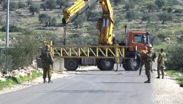 الاحتلال يغلق طريقاً في القدس المحتلة