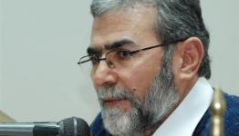 زياد النخالة نائب الأمين العام لحركة الجهاد الإسلامي 