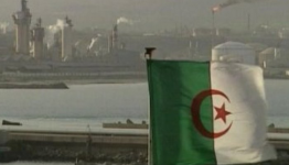 علم الجزائر