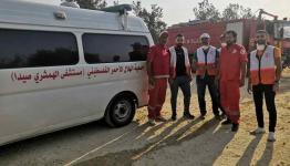 الهلال الأحمر الفلسطيني