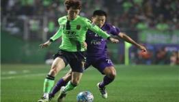 العين الإماراتي vs جيونبك الكوري الجنوبي