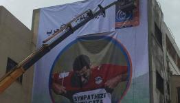 محمد أبو تريكة