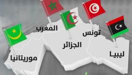 دول المغرب العربي