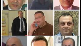 مدراء ثانويات الأونروا في لبنان