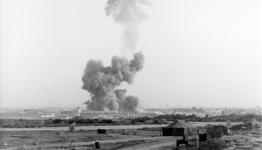 أرشيف