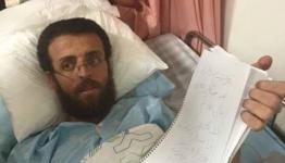 محمد القيق