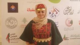 الفنانة فاطمة مشعلة