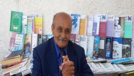 بائع الكتب أحمد الخطيب