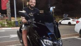 الشهيد محمد شحام