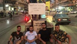 شباب  المخيم