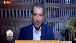 أبو حيط